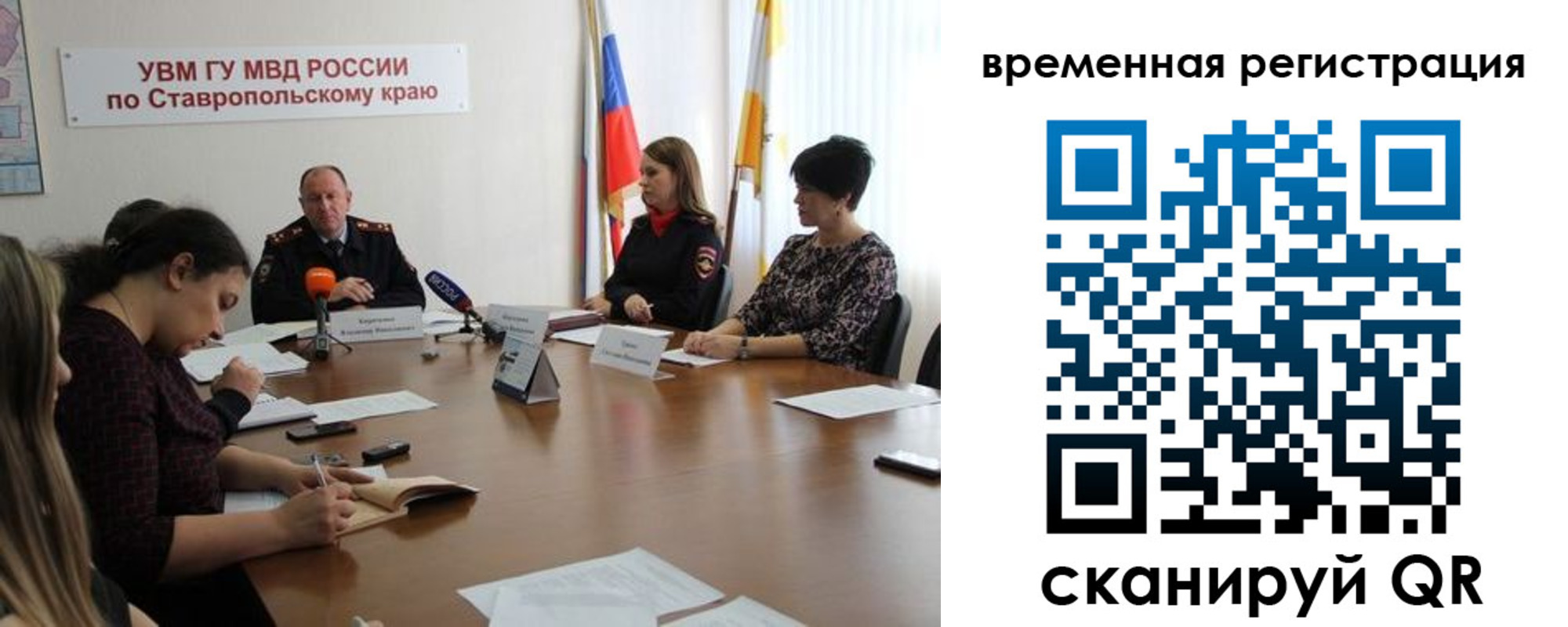 пропишу в квартире в Грязях
